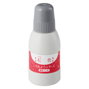 yő1000~OFFN[|szshachihata V`n^ X^v 悤 ^t_ p [CL 40ml SAC-40-R X^vpbh X^vA[g 3980~ȏ 