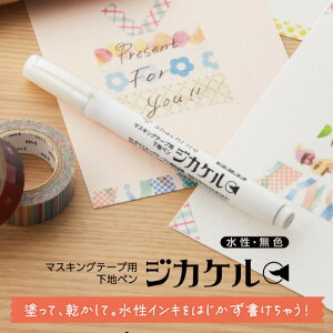 yő1000~OFFN[|szV`n^ }XLOe[vp ny WJP KPF-MFB/H y NM ͂Ȃ y fR[V 3980~ȏ 