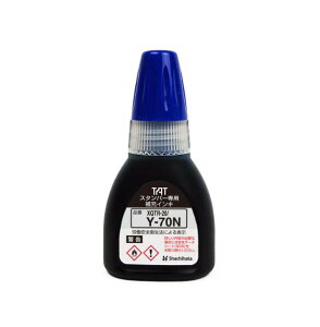 yő1000~OFFN[|szV`n^ ^[gX^p[ p[CL tֈp F XQTR-20/Y-70N-B X^v ͂ 3980~ȏ 