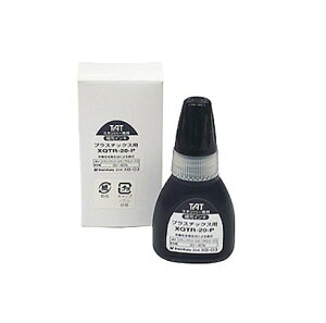 yő1000~OFFN[|szV`n^ ^[gX^p[ p [CL vX`bNXp  XQTR-20-PN-K X^v ͂ 3980~ȏ 