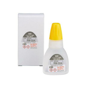 yő1000~OFFN[|szV`n^ ^[gX^p[ pn ړI^Cv/p/vX`bNXp XQTR-20-RM-32A X^v ͂ 3980~ȏ 