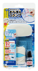 yő1000~OFFN[|szV`n^ Ȃ܂X^v 啶 Zbg X^v ͂ 3980~ȏ 