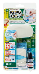 yő1000~OFFN[|szV`n^ Ȃ܂X^v  Zbg X^v ͂ 3980~ȏ 