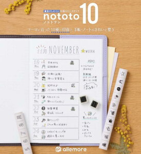 yő1000~OFFN[|szshachihata V`n^ X^v nototo10 mgg e ~jX^v PEL-TC rWlX wZ ƌv  T   蒠 L [ 킢 q 3980~ȏ 