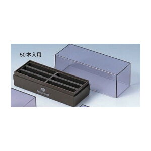 【最大1000円OFFクーポン発行中】サンビー SANBY エンドレス補充用ケース ENC-23 50本入り 3号