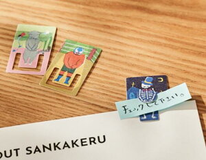 yő1000~OFFN[|szTr[ TJP ؂ [ ʔ Nbv