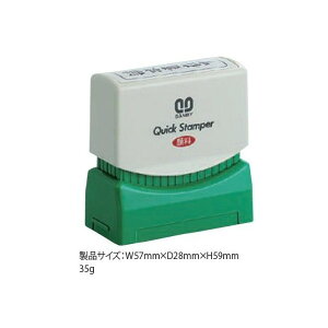 yő1000~OFFN[|szTr[ NCbNX^p[ M^Cvi^ejX֗p u䂤[vQMT-Y-2