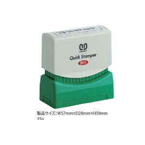 yő1000~OFFN[|szTr[ NCbNX^p[ M^CviRj QMY-12@uFAXρv