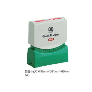 yő1000~OFFN[|szTr[ NCbNX^p[ S^Cv QSE-P2@uPAIDv