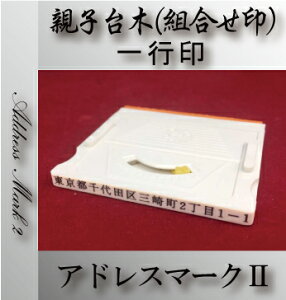 yő1000~OFFN[|sz ͂ S g eq AhX}[NII TCY 4D5mm (ؕ 6x57mm) 11,000~ȏ㑗