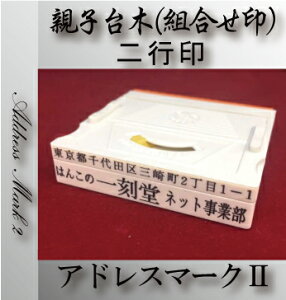 yő1000~OFFN[|sz ͂ S g eq AhX}[NII 2s ؕ 67mm 3980~ȏ㑗 v[g  Mtg