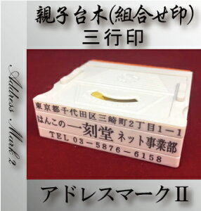 yő1000~OFFN[|sz ͂ ϖS  S g eq AhX}[NII 3s ؕ 62mm 3,980~ȏ㑗 v[g  Mtg