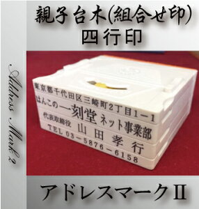 yő1000~OFFN[|sz ͂ ϖS  S g eq AhX}[NII 4s ؕ 57mm 3,980~ȏ㑗 v[g  Mtg