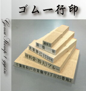 yő1000~OFFN[|szӂ͂ S 1s ʃTCY 4D5x19~ iTCY4/18/13ptj