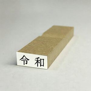 yő1000~OFFN[|szӂ͂ S ߘaS VX^v ߘa 4 (ؕ6x13D5mm) 10800~ȏ㑗