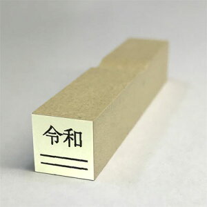 yő1000~OFFN[|szӂ͂ S ߘaS ߘa_ VX^v ߘa 5 (ؕ 10x10mm) 10800~ȏ㑗