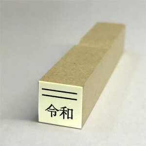 yő1000~OFFN[|szӂ͂ S ߘaS ߘa_ VX^v ߘa 5 (ؕ 10x10mm) 10800~ȏ㑗