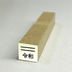 yő1000~OFFN[|szӂ͂ S ߘaS ߘa_ VX^v ߘa 6 (ؕ 9x9mm) 10800~ȏ㑗