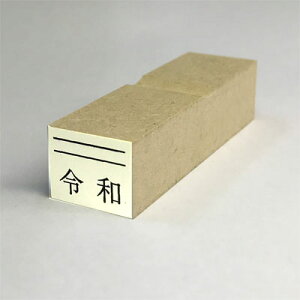 yő1000~OFFN[|szӂ͂ S ߘaS ߘa_ VX^v ߘa 3 (ؕ 15x18mm) 10800~ȏ㑗