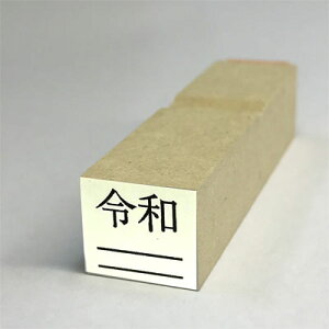 yő1000~OFFN[|szӂ͂ S ߘaS ߘa_ VX^v ߘa 4 (ؕ 12x12mm) 10800~ȏ㑗