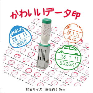 yő1000~OFFN[|szӂ͂ f[^[ t X^v f[^[t ] 12 ʖ36mm v[g  Mtg