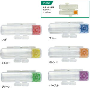 �y�ő�1000�~OFF�N�[�|�����s���z�u���C�g�P�[�X�N���A