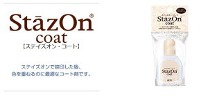 yő1000~OFFN[|szcLlR X^v CN XeCYI R[g