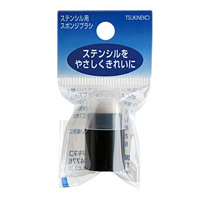 yő1000~OFFN[|szcLlR X^v CN X|W_Ep[(Lbvt)