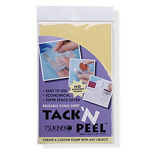 yő1000~OFFN[|szcLlR X^v CN ^bNs[