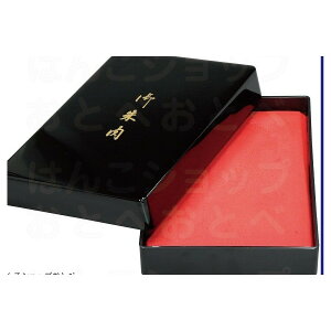 yő1000~OFFN[|szTr[  @p X|WPi SN-600