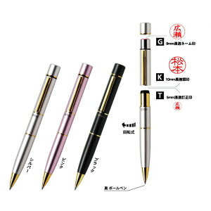 yő1000~OFFN[|szX^yGT