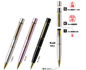 yő1000~OFFN[|szX^yGK