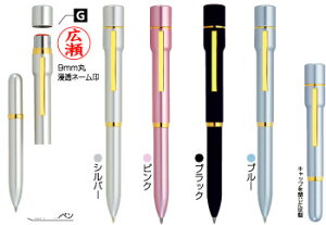 yő1000~OFFN[|szX^y Xbg G