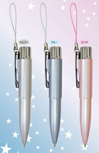 yő1000~OFFN[|szX^yG Jr. [pbN