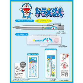 楽天市場 ドラえもん ボールペン 印鑑 ハンコ 日用品雑貨 文房具 手芸 の通販