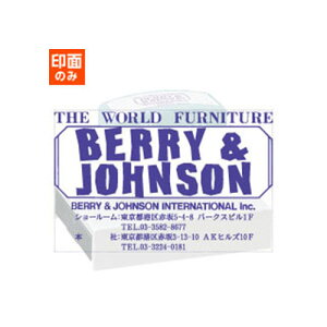 yő1000~OFFN[|szshachihata p^ 65100 ʂ̂݃X^v ͂ 3980~ȏ 