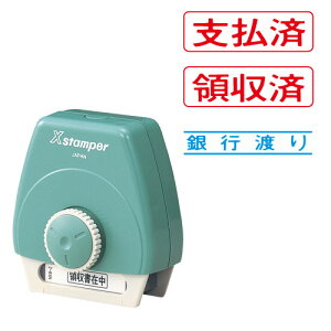 yő1000~OFFN[|szshachihata }`X^p[ pZbgBX^v ͂ 3980~ȏ 