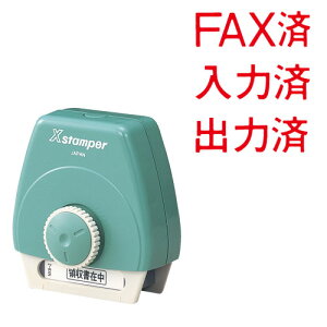 yő1000~OFFN[|szshachihata }`X^p[ OAΉZbgX^v ͂ 3980~ȏ 