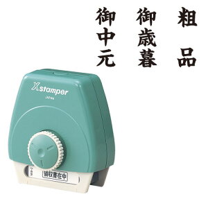 yő1000~OFFN[|szshachihata }`X^p[ pZbgX^v ͂ 3980~ȏ 