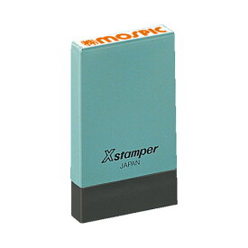 【最大1000円OFFクーポン発行中】シャチハタ 氏名印 名前 スタンプ 5x29mm角 社名 インボイス 別製 はんこ 3980円以上 送料無料
