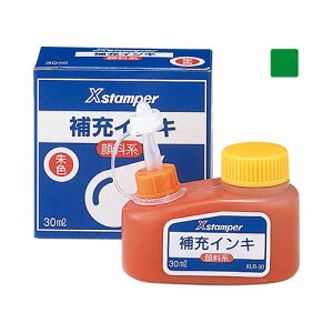 yő1000~OFFN[|szV`n^ 痿nCL 30ml  X^v ͂ 3980~ȏ 
