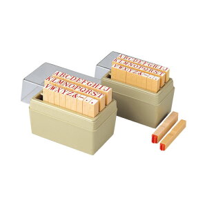 【最大1000円OFFクーポン発行中】シャチハタ 柄付ゴム印 アルファベットセット 3号 スタンプ はんこ 3980円以上 送料無料