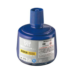 yő1000~OFFN[|szV`n^ shachihata X^v CL ^[g ړIp r F X^v ͂ 3980~ȏ 