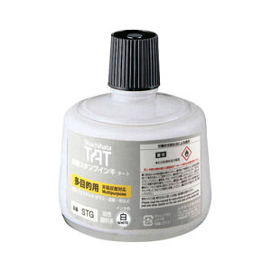 yő1000~OFFN[|szV`n^ shachihata X^v CL ^[gqړIpr r  X^v ͂ 3980~ȏ 