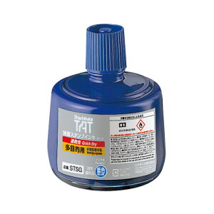 yő1000~OFFN[|szV`n^ shachihata X^vCL ^[gqړIpr r F X^v ͂ 3980~ȏ 