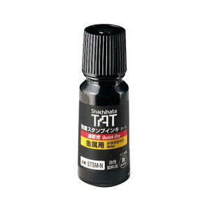 yő1000~OFFN[|szV`n^ shachihata X^v CL ^[gqpr r  X^v ͂ 3980~ȏ 