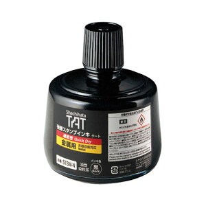 yő1000~OFFN[|szV`n^ shachihata X^vCL ^[gqpr r  X^v ͂ 3980~ȏ 