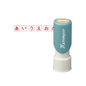 �y�ő�1000�~OFF�N�[�|�����s���zshachihata �V���`�n�^ ���֊������� 11�� �Ђ炪�ȃZ�b�g �X�^���v �͂� 3980�~�ȏ� ��������