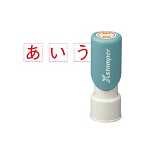 �y�ő�1000�~OFF�N�[�|�����s���zshachihata �V���`�n�^ ���֊������� 28�� �Ђ炪�ȃZ�b�g �X�^���v �͂� 3980�~�ȏ� ��������