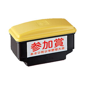 yő1000~OFFN[|szshachihata 邵 15×35mmX^v ͂ 3980~ȏ 